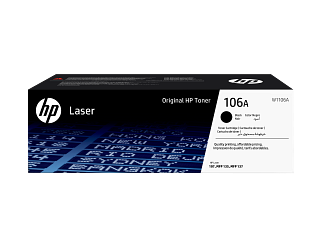 UPC-Compatible Toner Cartridge | 216A Black